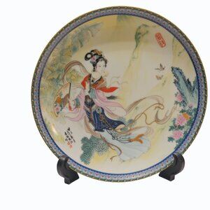 Vintage Chinese Imperial Jingdezhen Porcelain Plate 1985 Beauties Of Red Mansion